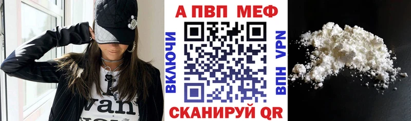 Alfa_PVP крисы CK  нарко площадка наркотические препараты  Обь  цены   kraken как зайти 