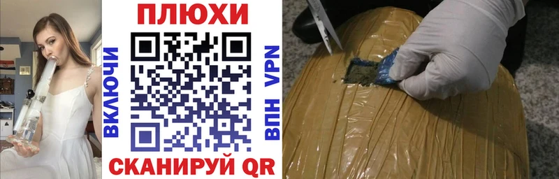 МЕГА ссылки  Обь  дарк нет как зайти  дарнет шоп  ГАШ индика сатива 