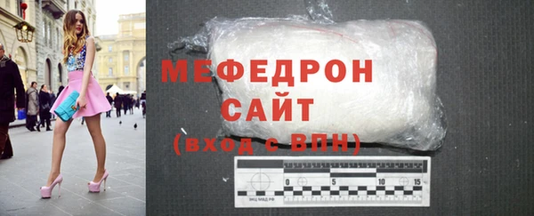 амф Белоозёрский