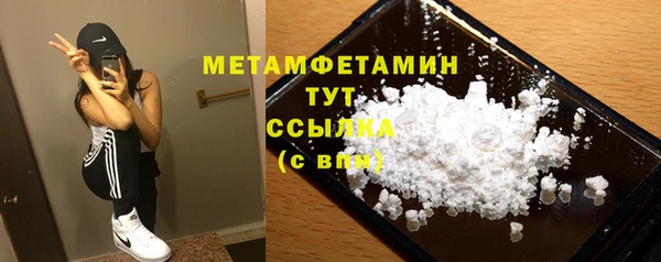 амф Белоозёрский