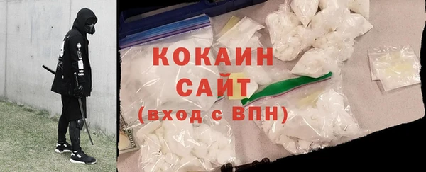 амф Белоозёрский