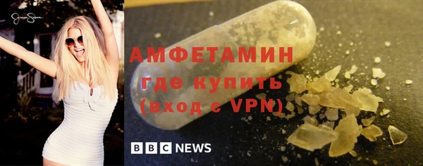 прущий лед Беломорск