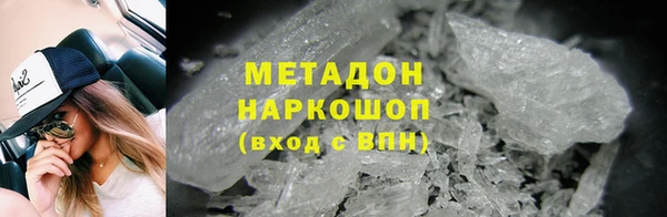 соль курить ск Белокуриха