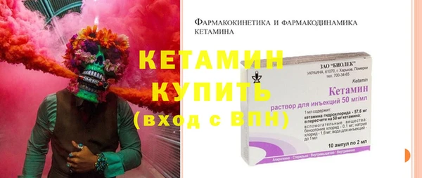 прущий лед Беломорск