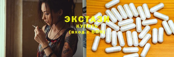 прущий лед Беломорск