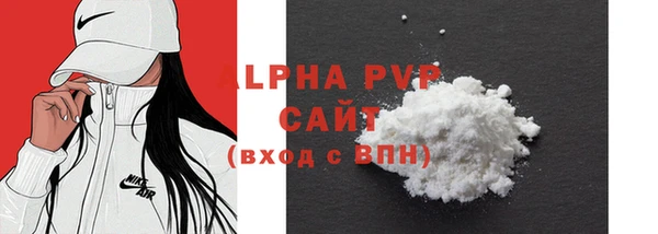 прущий лед Беломорск