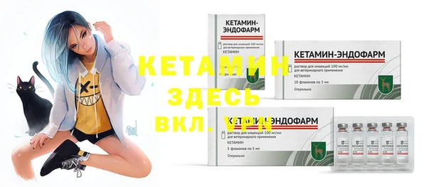 прущий лед Беломорск