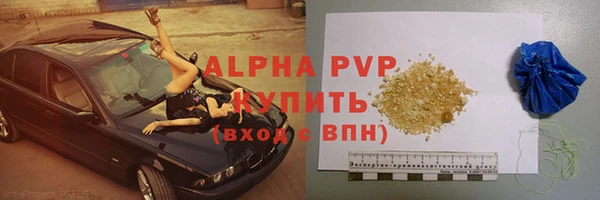 прущий лед Беломорск