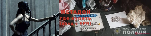 соль курить ск Белокуриха
