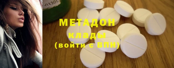 амф Белоозёрский