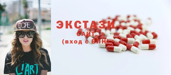 амф Белоозёрский