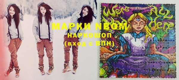 прущий лед Беломорск