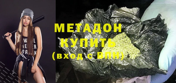 прущий лед Беломорск