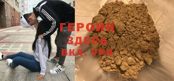 амф Белоозёрский
