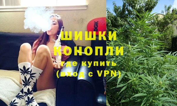 амф Белоозёрский