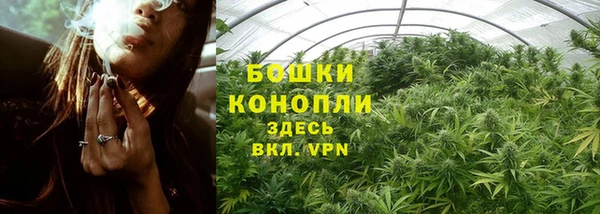 прущий лед Беломорск