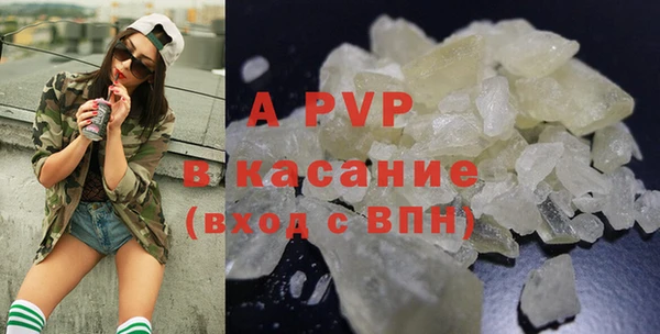 амф Белоозёрский