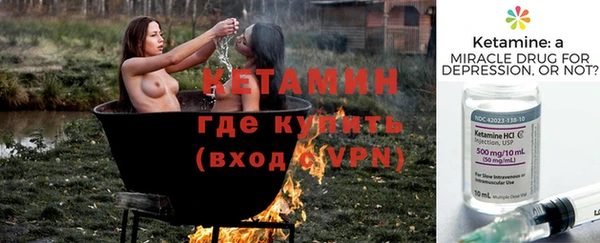 прущий лед Беломорск