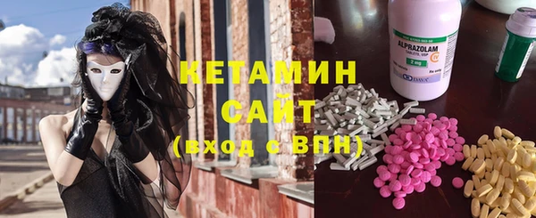 амф Белоозёрский