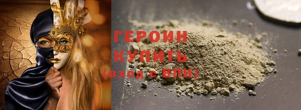 амф Белоозёрский