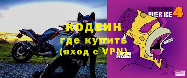 соль курить ск Белокуриха