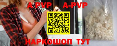 круглые Ярцево