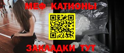 трава Ярославль