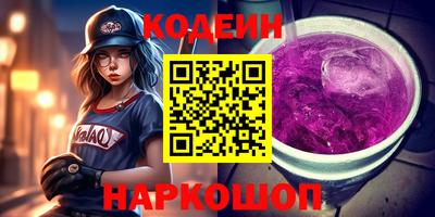 a pvp Шелехов