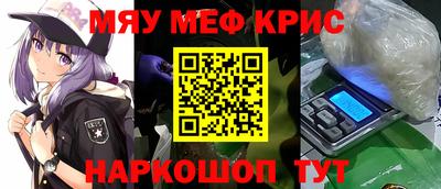 гидропоника Шахты