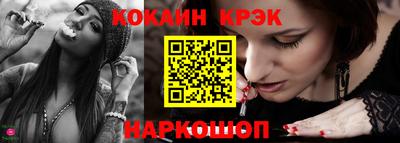 круглые Ярцево