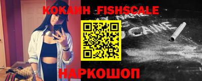 крисы Янаул