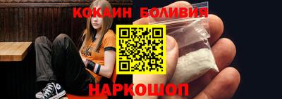 круглые Ярцево