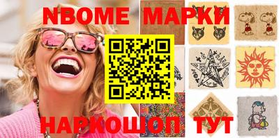 трава Ярославль