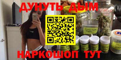 трава Ярославль