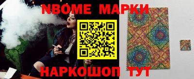круглые Ярцево