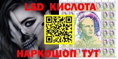 трава Ярославль