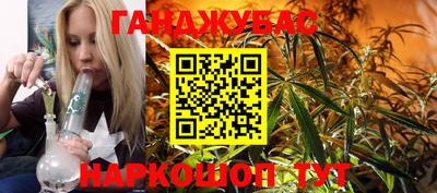трава Ярославль