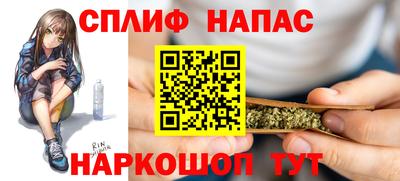 трава Ярославль