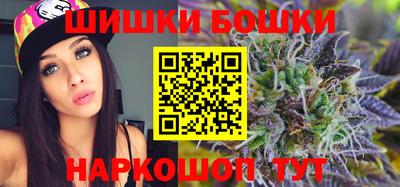 трава Ярославль