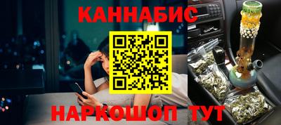 круглые Ярцево