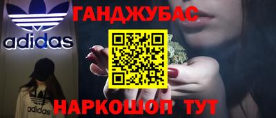 a pvp Шелехов