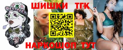 крисы Янаул