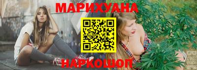 крисы Янаул