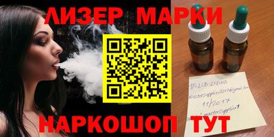трава Ярославль