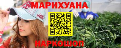 крисы Янаул