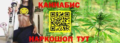 крисы Янаул