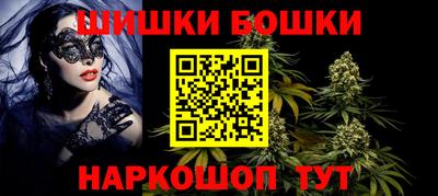 крисы Янаул