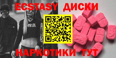 трава Ярославль