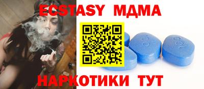 трава Ярославль