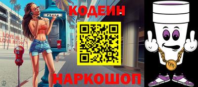 круглые Ярцево